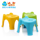 茶花小凳子塑料儿童宝宝凳可爱卡通凳子浴室加厚防滑矮凳小板凳