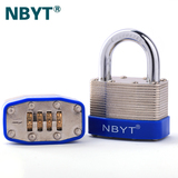 NBYT正品 仓库货车 大门 工具箱 长梁 千层钢片密码锁挂锁D4601