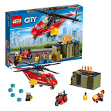 亚马逊LEGO乐高City城市系列消防直升机组合60108拼插积木
