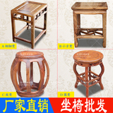 中式实木铜钿方凳仿古圆鼓凳特价板凳换鞋凳古典桌凳南瓜凳餐凳子