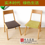 日式实木家具白橡木餐桌餐椅组合现代简约混纺亚麻靠背餐椅新款