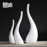 北欧现代简约陶瓷小花瓶 创意家居插花花瓶客厅工艺装饰品摆件
