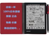 热卖SHARP夏普 WG-S20 N20 S30 手写电子记事本 笔记本日本直送