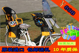 自行车儿童安全座椅日本原装进口OGK价款加大宝宝座椅电动山地车