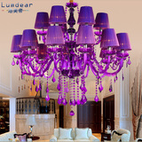 欧式浪漫紫色水晶吊灯双层温馨布艺灯罩拉网创意个性卧室客厅包邮