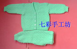 纯手工编织儿童毛衣宝宝单排扣毛线衣婴儿毛线套装