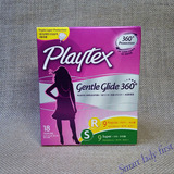 美国Playtex倍得适18条柔滑R+S混合装长导管棉条