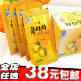 大洋柚子茶 蜂蜜水果茶小包25g 韩国进口零食品 蜂蜜柚子茶 冲饮