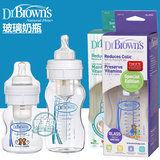 包邮 布朗博士 宽口径玻璃奶瓶 防胀气奶瓶 新生婴儿奶瓶专柜正品