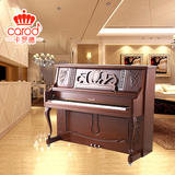 卡罗德钢琴c25-a全新正品/立式钢琴/高端钢琴/卡罗德欧典钢琴