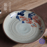 新品原创手绘釉下彩青花艺术陶瓷菜盘子中式古典餐具景德镇制