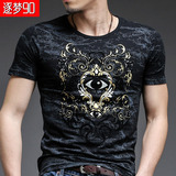夏季男短袖T恤修身 纯棉圆领半袖体恤衫个性图案潮流青年韩版上衣