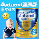 澳洲代购Aptamil可瑞康爱他美3段婴儿奶粉900克广州实体店现货