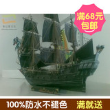 加勒比海盗船 黑珍珠号 日版 杂志精装 3d纸模型 DIY手工 限量版
