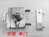 【限时价】粤特玻璃锁玻璃门锁方型单门单锁双锁玻璃开门锁插销锁