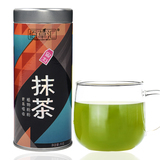 【佰草汇_抹茶粉】日式 抹茶奶茶拿铁 日式烘焙食用 绿茶粉 80克