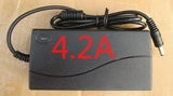 批发液晶电视显示器笔记本电脑电源充电器12V4.2A3A适配器抗干扰
