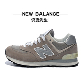 New Balance男鞋NB 574系列 三原色女鞋复古跑步鞋运动鞋 ML574VG