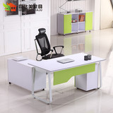 办公家具现代老板总裁板式大班台经理办公桌钢架主管电脑桌椅组合