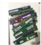 二手拆机 二代DDR2 667 800 1G 2G 内存条 金士顿 威刚 三星等品