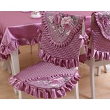 包邮坐垫椅套绗绣 高档欧式田园风格防滑餐椅垫套装组合餐桌布