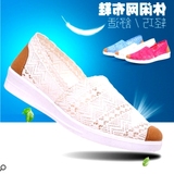 镂空透气款女布鞋厂家直销 新款老北京女式网鞋休闲低帮坡跟