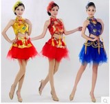 现代舞蹈表演服装舞台演出服装短款古典旗袍蓬蓬裙广场时尚夜店女