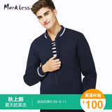 Markless秋季新款棒球衫男夹克廓形外套男士修身太空棉夹克衫青年
