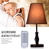 智能无线遥控喂奶台灯婴儿护眼可调光定时现代简约卧室温馨床头灯