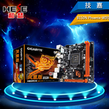 Gigabyte/技嘉 B150N Phoenix-WIFI B150凤凰ITX主板 支持I5 6500