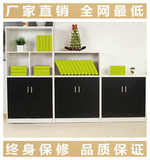 广东广州办公家具办公桌板式文件柜书柜茶水柜资料柜矮柜简约现代
