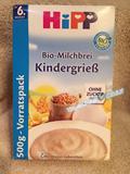 预售 德国喜宝HiPP多种有机牛奶谷物米粉 高钙铁 6+ 4合包邮全国