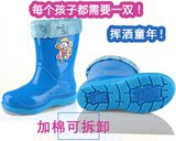 儿童加绒雨靴男女童学生防滑水鞋中筒可拆卸内胆保暖雨鞋冬季胶鞋