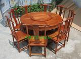 红木家具非洲花梨木圆桌餐桌组合实木木雕海鲜山水圆台餐椅圆餐台