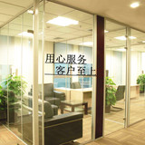 办公家具高隔断办公室隔墙钢化玻璃屏风隔断隔音隔墙厂家直销上海