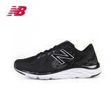 New Balance/NB 男鞋 2016复古休闲运动鞋跑步鞋耐磨透气M790LB6