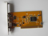 878A芯片视频采集卡2路AV,1路SVHS 二次开发SDK 支持2000/XP