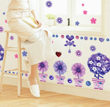 钻石花盆景墙贴卧室装饰品温馨浪漫楼梯墙角玻璃墙面贴画墙壁贴纸