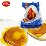 【天猫超市】神丹  鸟王咸鸭蛋（油黄）50g  湖北孝感生产 下饭菜
