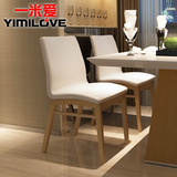 一米爱家具  现代简约时尚实木餐椅 白色皮革饰面高档实木餐椅