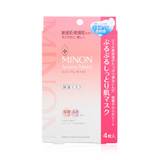 日本代购直邮 MINON氨基酸保湿清透面膜 敏感干燥肌肤4片装