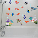 PVC防水可移除墙贴纸幼儿园卫生间浴室玻璃门装饰贴画纸海底世界
