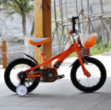 优贝儿童自行车经典系列2015款14寸 16寸白色粉色橙色