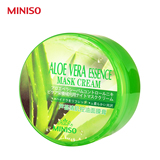 MINISO 名创优品 芦荟清肌控油面膜膏 可晚霜免洗多功能面膜