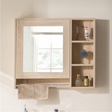 定做包邮免漆多层实木板浴室柜镜柜实木多层板储物镜箱镜柜组合
