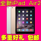 Apple/苹果 iPad Air 2WLAN 16GB国行/美版iPadair2 iPad6代Air2