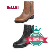 正品代购BELLE/百丽牛皮2014冬季圆头菱格纹女短靴时装靴H05-9DD4