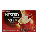 雀巢咖啡  原味1+2即溶咖啡720g（48条*15g） 新包装2盒包邮