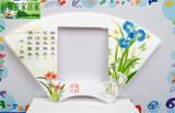 免洗免粘中国风墙壁装饰开关贴植物花卉卡通动漫扇形开关套开关贴