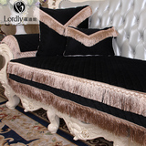 真皮沙发垫防滑布艺坐垫沙发罩黑色毛绒奢华欧式沙发套四季罗迪妮